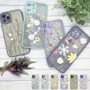 iPhone12 P[X 12Pro 12ProMax 12mini iPhone11 11pro 11ProMax 7 8 SE2 Jo[ J[t[ ԕ  NA jAX ݃J[ ACtHP[X  ؍ ϏՌ Ռz X}zP[X 