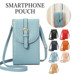 X}z|[` fB[X ΂߂ X}zV_[ c^ PUU[ NR J[hP[X Vv l 킢 ~j obO g X}z |VFbg   ؍ @Ή 