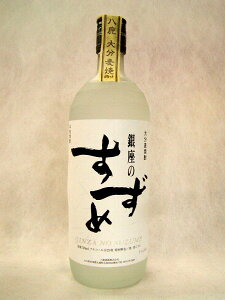  啪Ē ̂ ()25x 720ml
