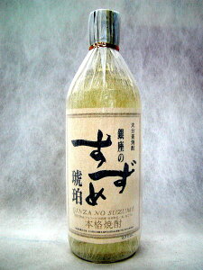  啪Ē ̂  25x 720ml