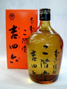 ��K���� �啪���Ē� ��K�� �g�l�Z (�I���W�i���r��) 720ml