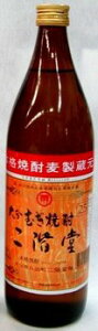 K 啪Ē K 25x 900ml