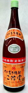 K 啪Ē K 25x 1800ml