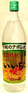 Oa ނĒ  25x 900ml