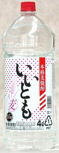 _C Ē Ƃ 4000ml ybg{g