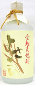 菊水酒造 全麹 麦焼酎 よさこい 25度 720ml