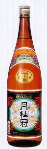 yp Mtgz j 1800ml r×1{kϔl1.8L
