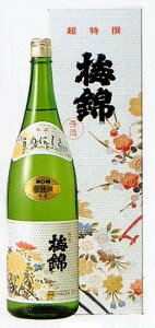 ~ I G 1800ml riϔtj1.8L