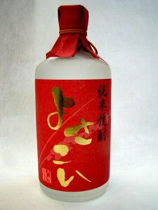 e ďĒ 悳 25x 720ml