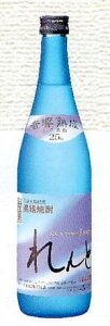哇C^ n  25x 720ml