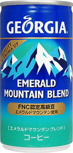ジョージア エメラルドマウンテンブレンド 1ケース(30本入り)