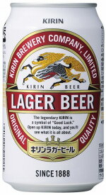 キリン ラガービール 350ml×24本