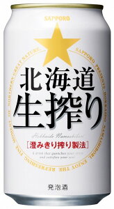 Tb| kC  350ml×24{