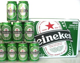 Heineken LAGAR BEER ハイネケン缶 350ml×24本