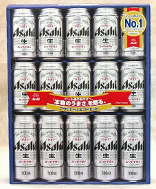 アサヒ スーパードライ 缶ビール ギフトセット AS-4G