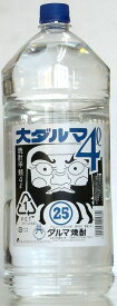 中国醸造 ダルマ焼酎 大ダルマ 25度 4000ml ペットボトル