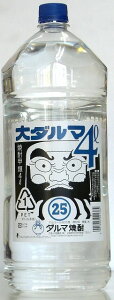  _}Ē _} 25x 4000ml ybg{g