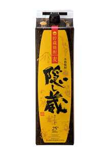 _c nĒ B 1800ml pbN