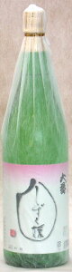 { đ  Q 1800ml ϔ