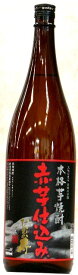 寿海酒造 本格芋焼酎 ひむか寿 赤芋仕込み 25度 1800ml 瓶