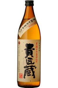 {V {iĒ ߒَd M 25x 900ml