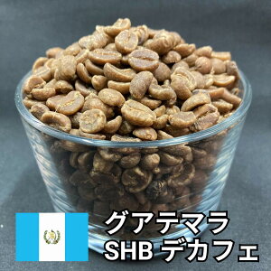 20OFFN[|  R[q[ p OAe} SHB fJtF EHbVg 800g/2kg/5kg/10kg