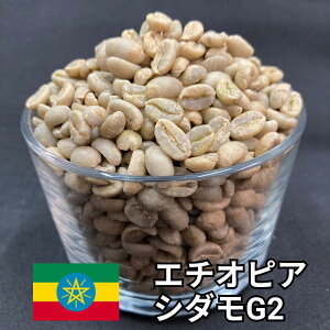 20OFFN[|  R[q[ p G`IsA V_ G2 EHbVg 800g/2kg/5kg/10kg