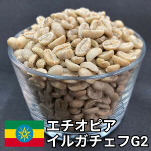 20OFFN[|  R[q[ p G`IsA CK`FtF G2 EHbVg 800g/2kg/5kg/10kg