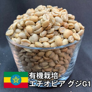 20OFFN[|  R[q[ p yL@͔|z G`IsA OWG1 VLb\ i` 800g/2kg/5kg/10kg