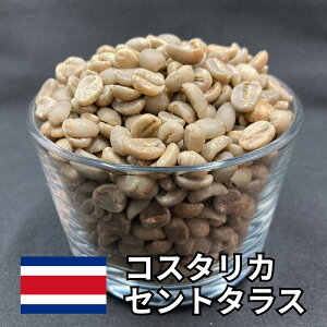 20OFFN[|zz R[q[ 萶 800g/2kg/5kg/10kg  RX^J Zg^X EHbVg
