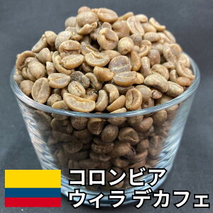 20OFFN[|  R[q[ p JtFCX fJtF RrA EB 800g/2kg/5kg/10kg
