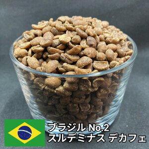 20OFFN[|  R[q[ p yfJtFzuW No2 Xf~iX JtFCX 800g/2kg/5kg/10kg