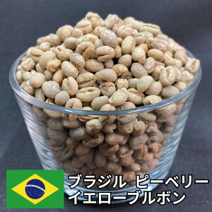 20OFFN[|  R[q[ p uW CG[u{ s[x[ i` 800g/2kg/5kg/10kg