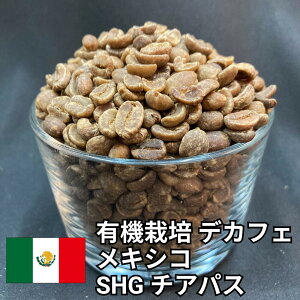 20OFFN[|  R[q[ p yfJtFzyL@͔|z LVR SHG `ApX EHbVg JtFCX 800g/2kg/5kg/10kg