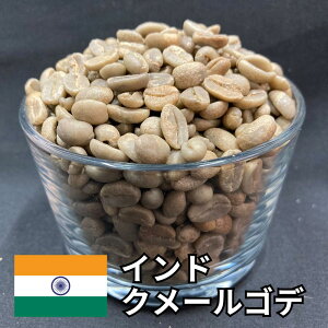 20OFFN[|  R[q[ p Ch N[Sf EHbVg 800g/2kg/5kg/10kg
