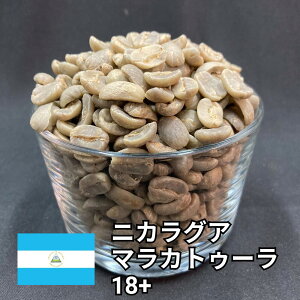 20OFFN[|  R[q[ p jJOA }JgD[ XN[18Abv EHbVg 800g/2kg/5kg/10kg