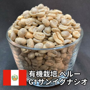 20OFFN[|  R[q[ p yL@͔|zy[ G1 TCOiVI EHbVg 800g/2kg/5kg/10kg