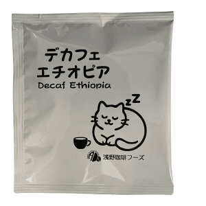 20OFFN[|zz hbvobO R[q[ VOIW  5 10 15 yfJtFzG`IsA JtFCX