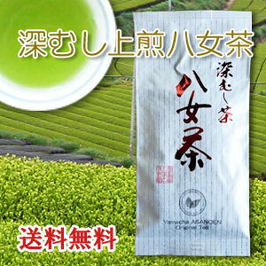   [ 100g   Β [ t t I    o Β Z 蕨 i N ނ ʔ | JeL 1000~|bL  