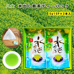  o eB[obO Mtg 5g×15 2{ p   蕨  Ε  Mtg  oΒ  eB[pbN ₽ ⒃  Β 