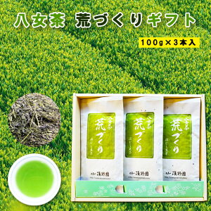 _Ƃ̖  rÂMtg3{ V p    BY   Β }{ t [t }{ 蕨 Mtg   Yi Ε  䒆 