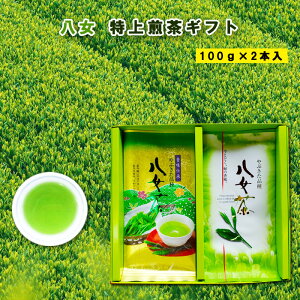 _|Cg10{^  Mtg 100g 2{ p     Β }{ t [t Yi 蕨  Ε  Mtg [㔪 NႢ