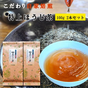 ق ق 100g×2{Zbg  Ԓ  ق t t  o  ʔ   B   Β  t t _ o [t e 