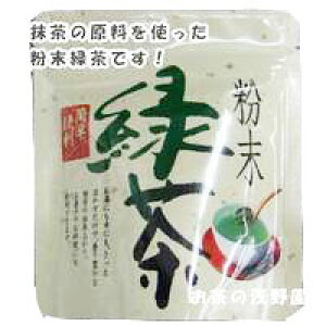 2{瑗 Β30g    Ă  F    Β Β  ʔ 