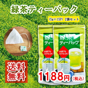   ΒeB[obO5g×15 2{Zbg ΒeB[pbN   Y  B  o 5g [ ʔ lR|X