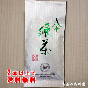 _|Cg5{^ 2{ȏő   100g   Y Β  [  t ʔ