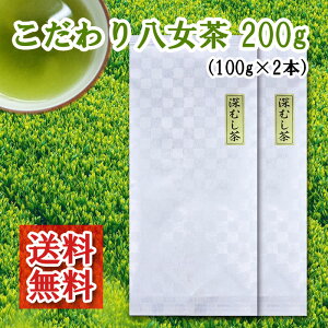 _|Cg5{^  蔪100g 2{Zbg    Β [ {   BY Y yY N Β  [ B  ʔ Y [ނ }{ t