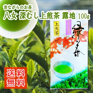 _|Cg5{^  [ In 100g    Β [ t I    ʔ o Β Z 蕨 i N ނ | JeL 1000~|bL