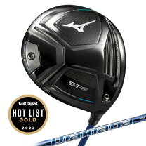楽天市場】MIZUNO STZ220の通販