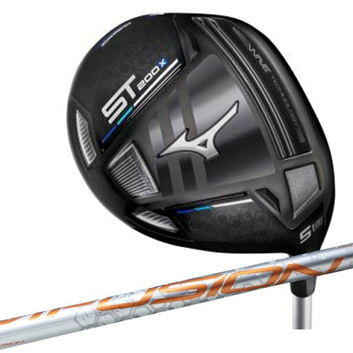 楽天市場】【50%オフ！超お買い得商品！】【MIZUNO ST200X 